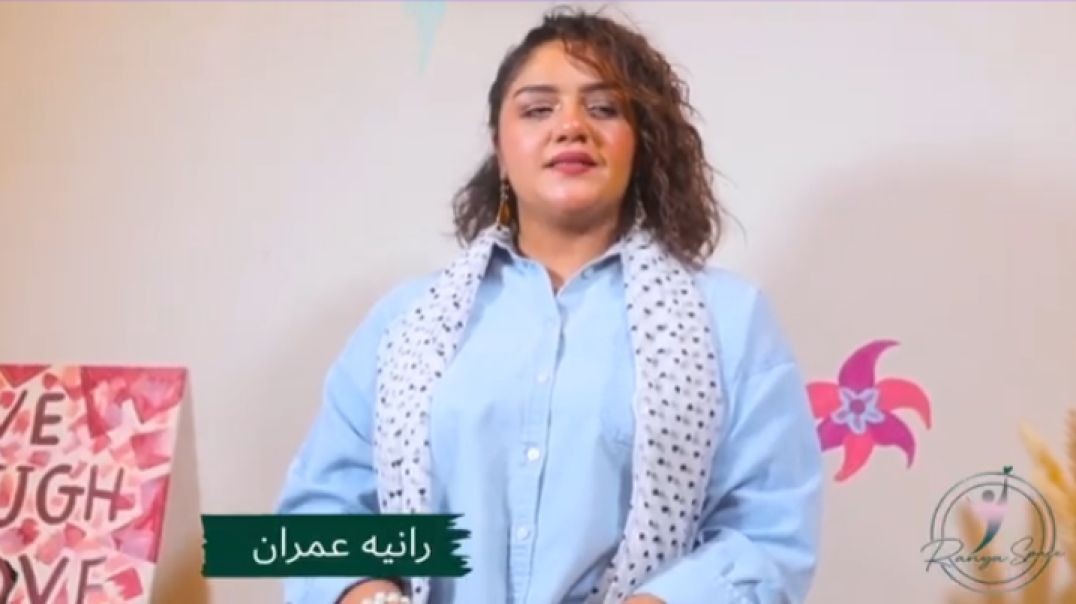 برنامج أنا و ذاتي الحلقة التاسعة